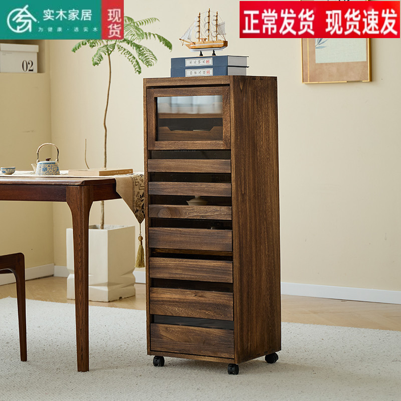 （五号链接）实木牙科储物收纳柜茶具柜文玩柜实木斗柜