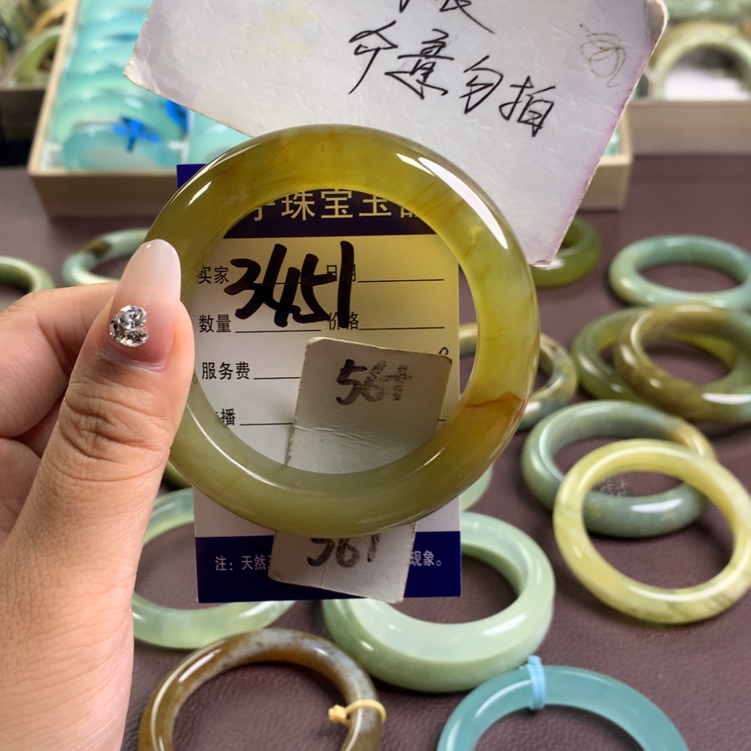 蛇纹石玉未镶嵌手镯3451