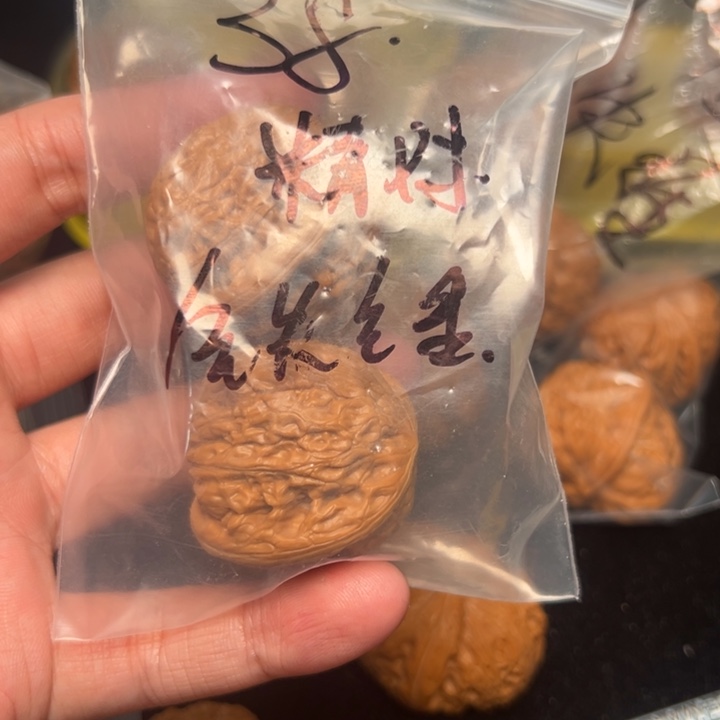 核桃卡****零铁锤，38已打底