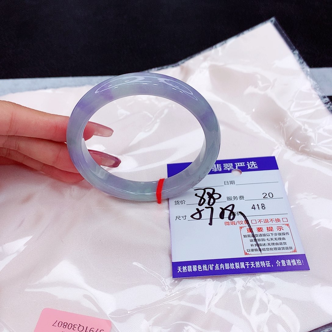 翡翠未镶嵌手镯手镯