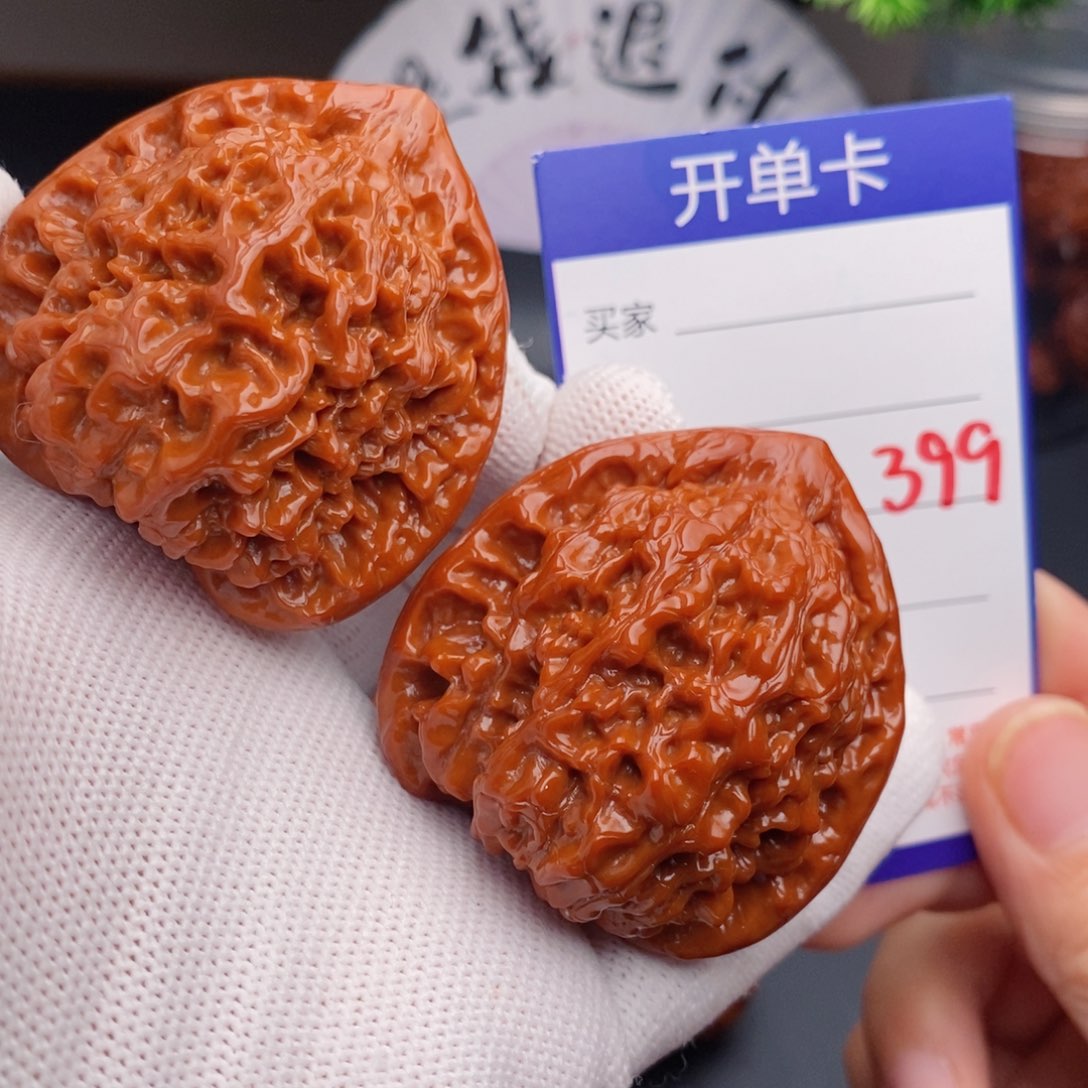 把件文玩核桃47官帽399