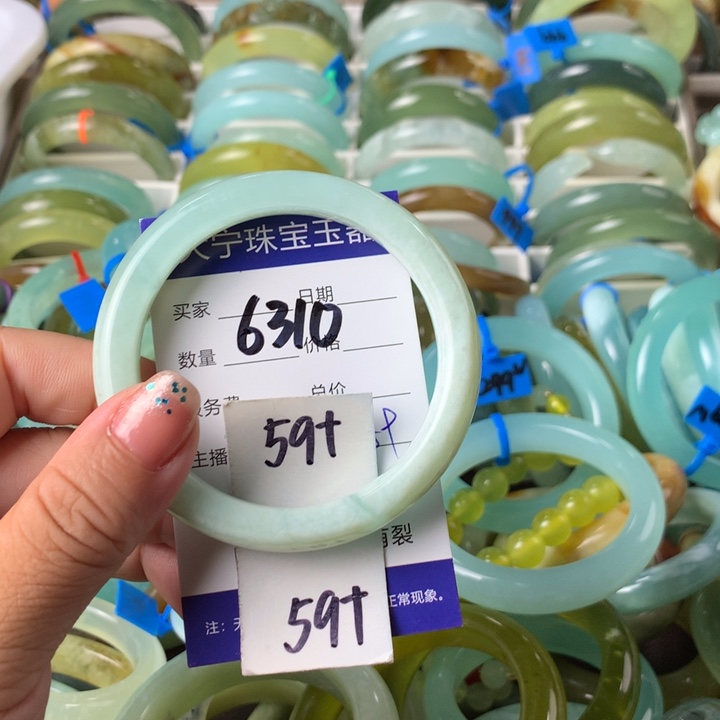 蛇纹石玉未镶嵌手镯6310