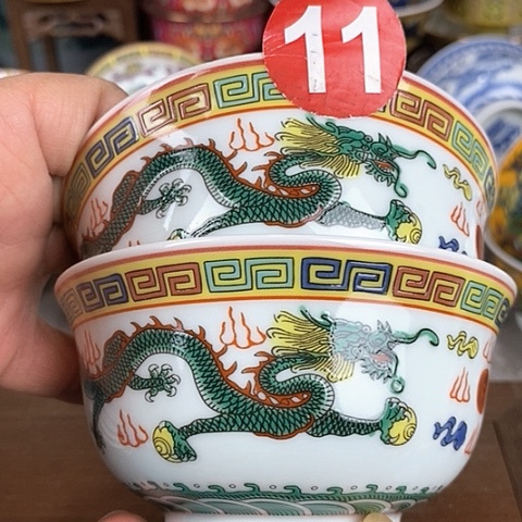 景德镇陶瓷藏式茶碗