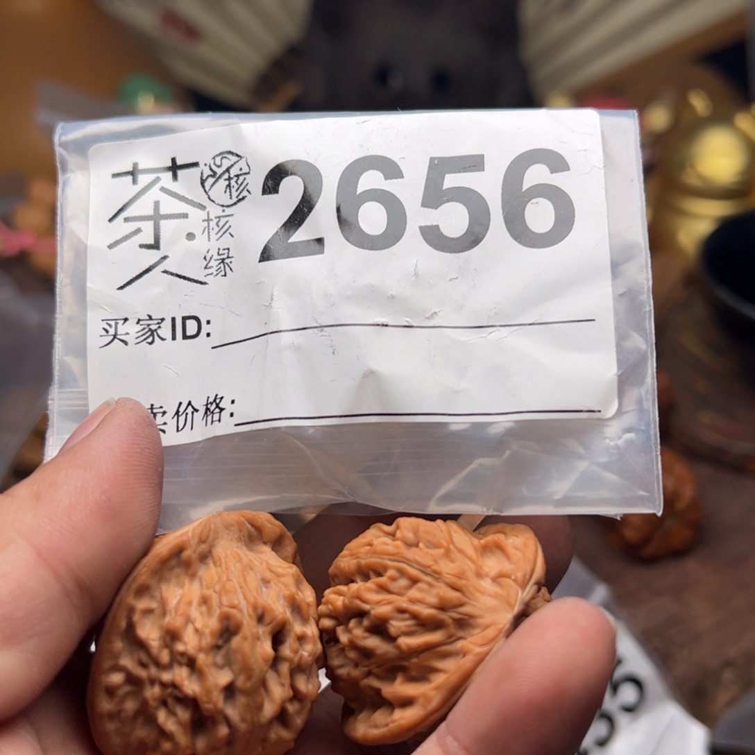 【闪购商品】文玩核桃吊坠今天