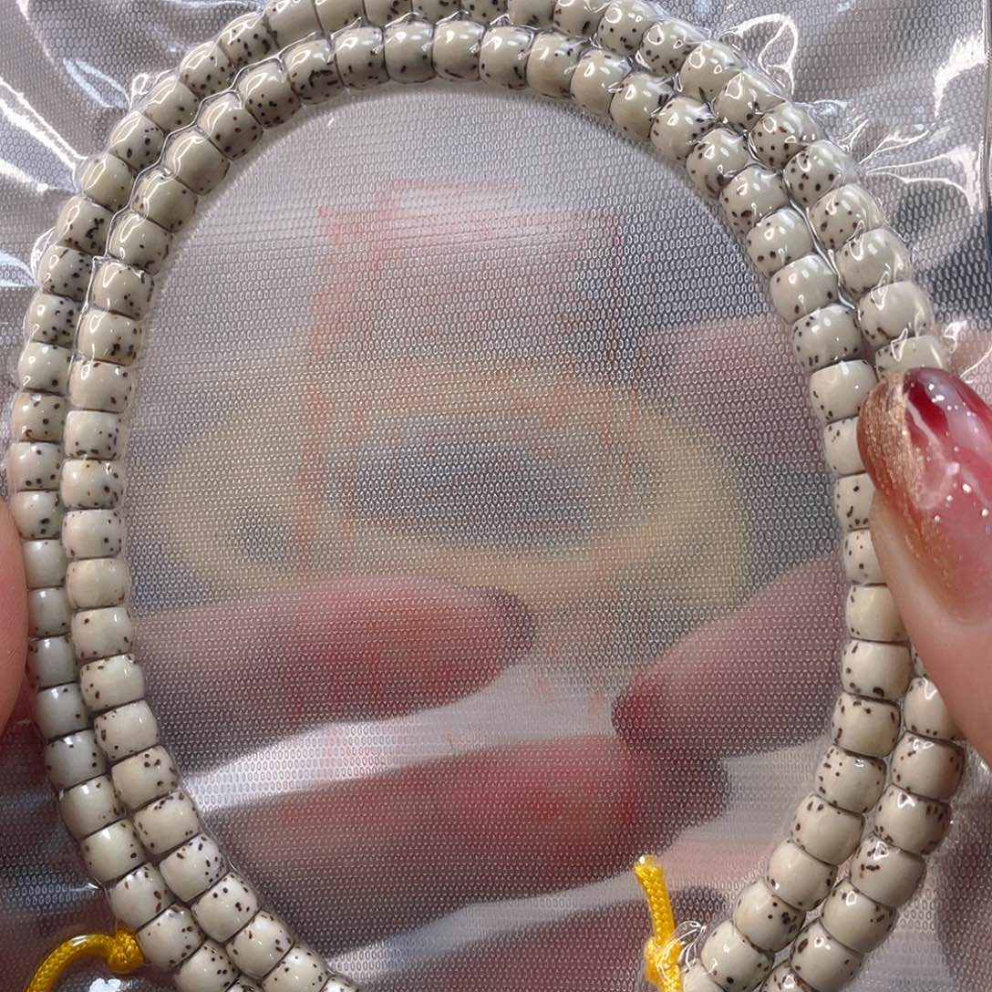 星月菩提手串原生态直切5.6/4.8