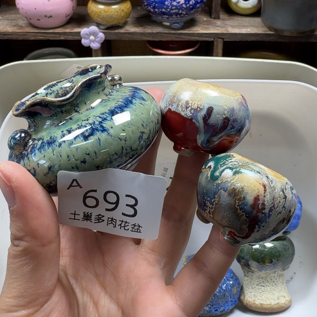 ****胧陶瓷艺术品设计与制作