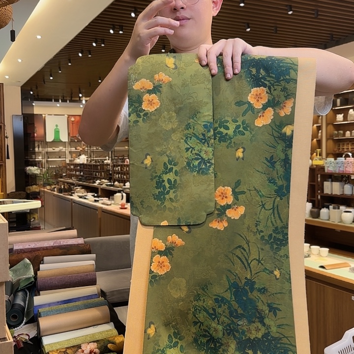 俩米一防水茶席三件套