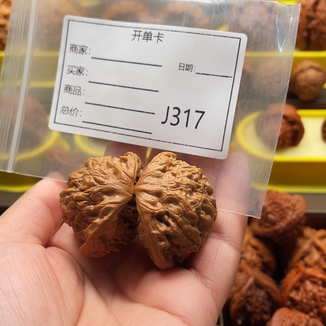 文玩核桃吊坠G****雷Beginning