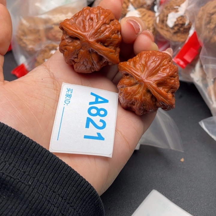 吊坠文玩核桃核桃