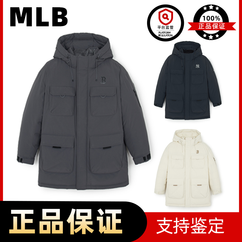 MLB韩国直邮专柜正品25年冬季新款纯色保暖锁温工装羽绒服 DJB07