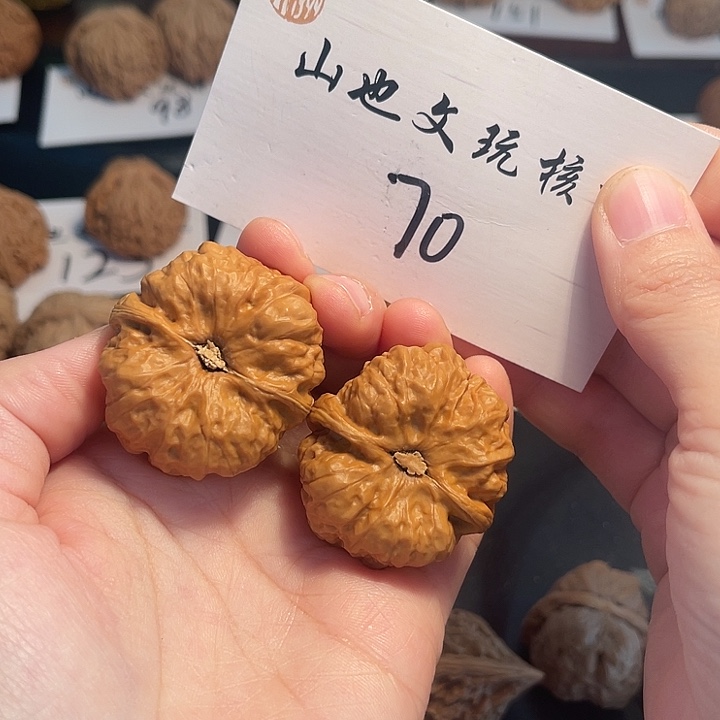 把件桃核蛤蟆38尺70号