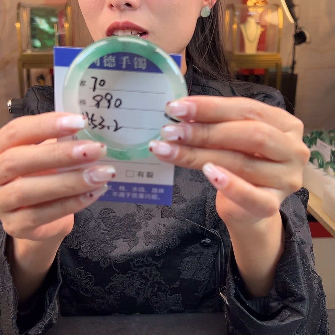 石英质玉手镯未镶嵌