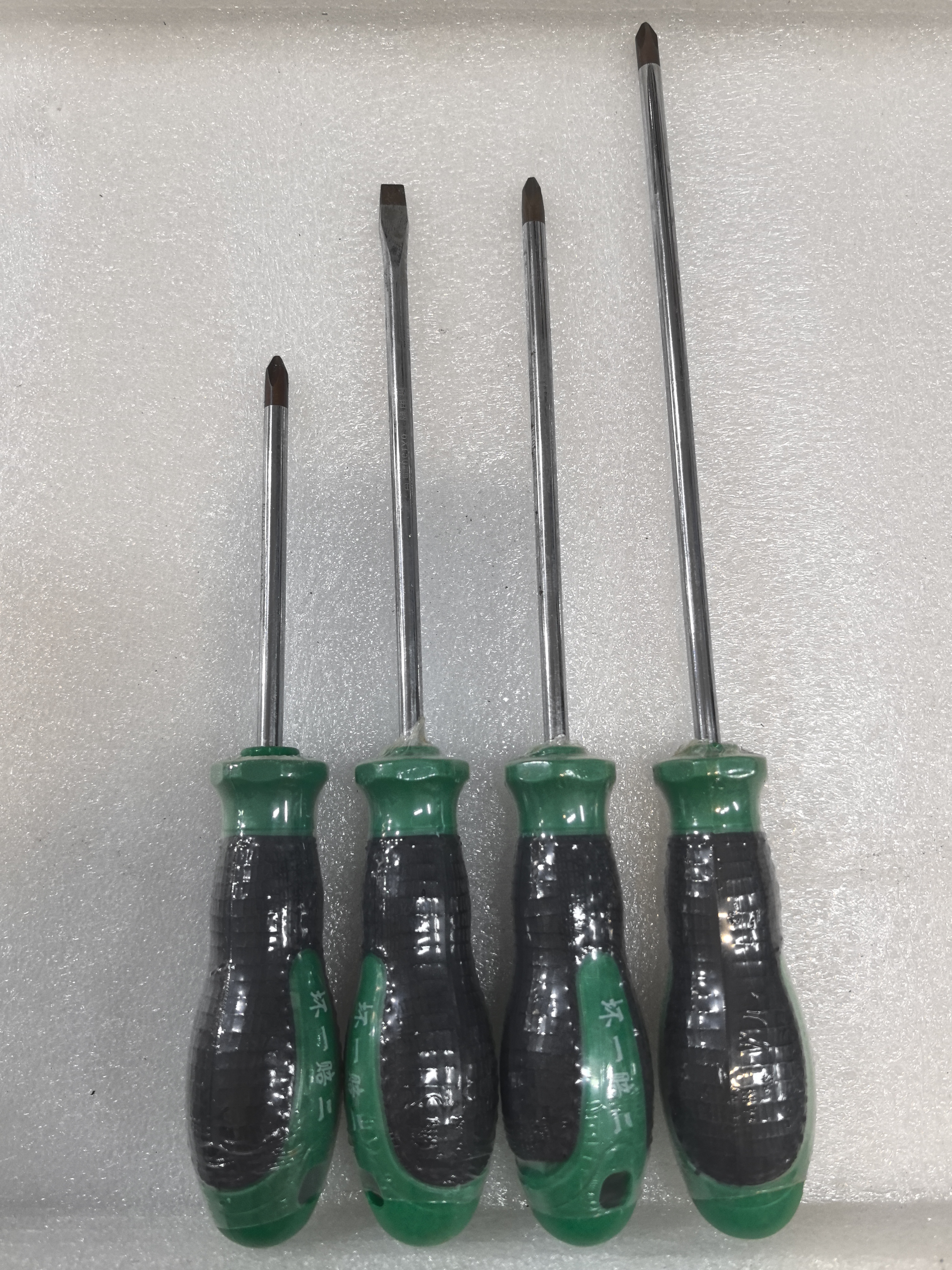 高硬度强磁十字一字螺丝刀工业级螺丝起子套装