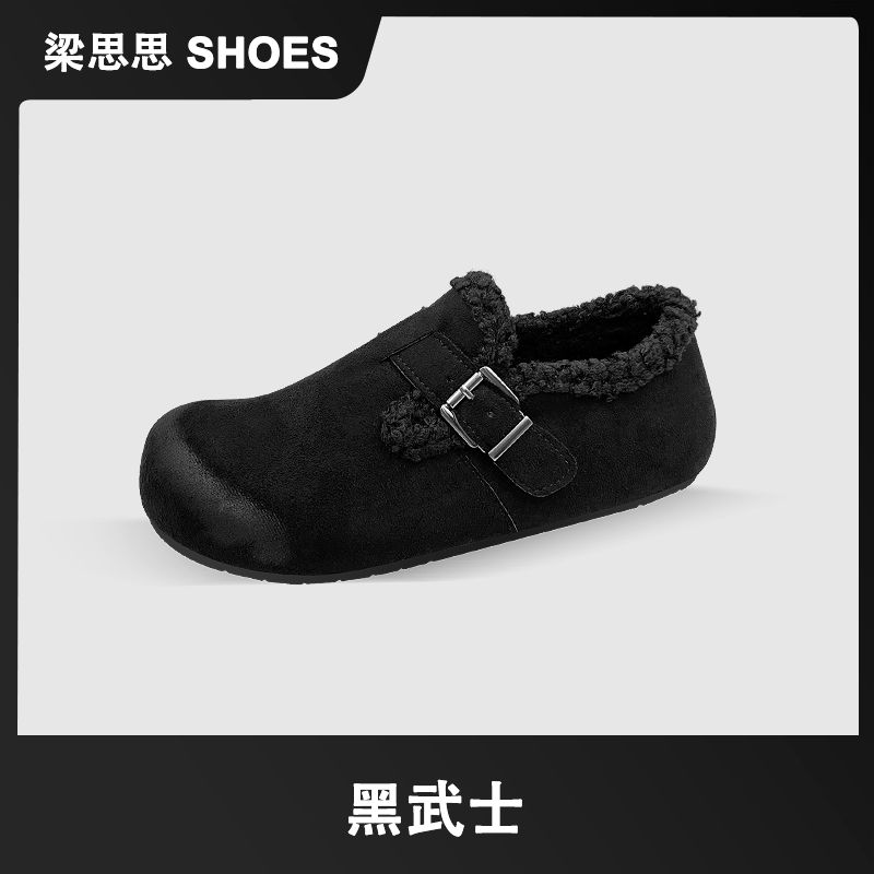【黑武士】梁思思SHOES冬季新款时尚休闲百搭潮流加绒单鞋-H55-5