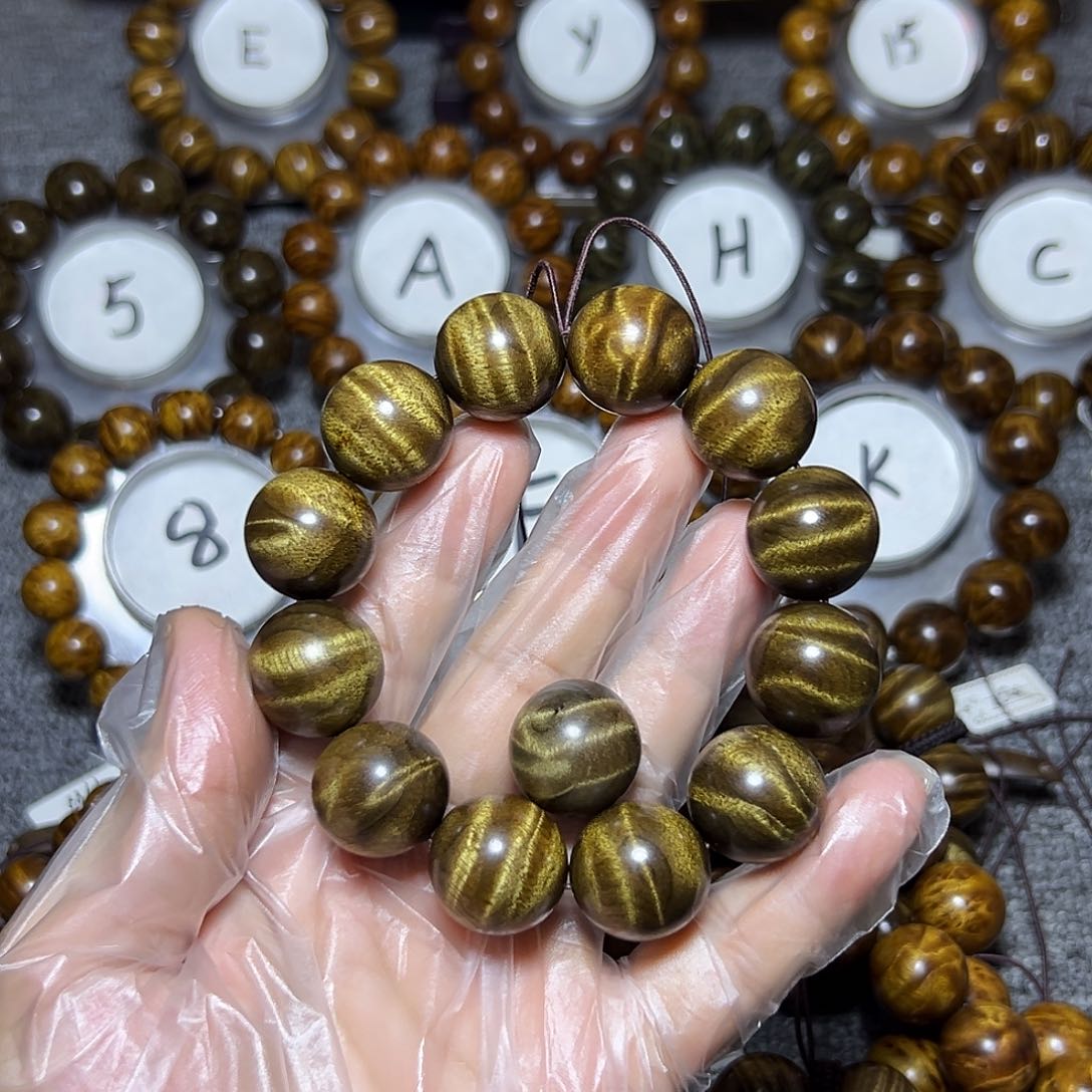 金丝楠手串/手链龙小叶桢楠2.0