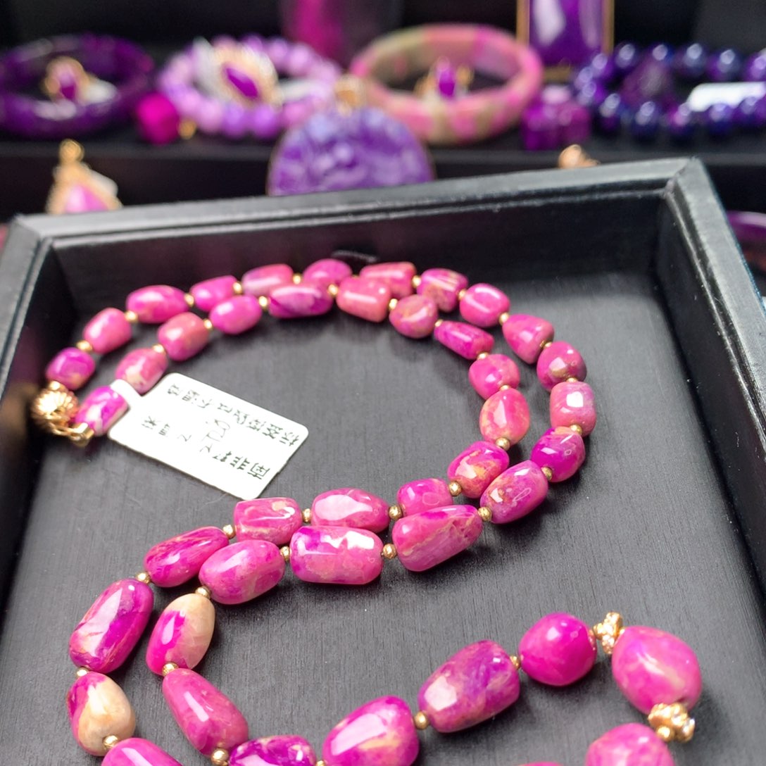 苏纪石（舒俱来）未镶嵌项链