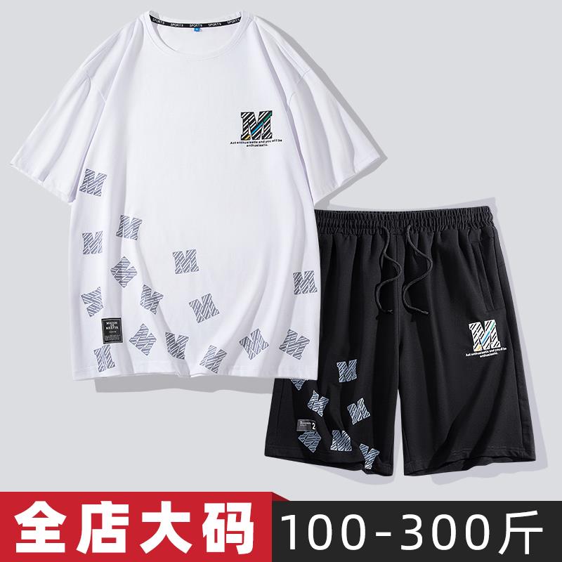 休闲运动套装男夏季2025新款短袖短裤男一整套胖子宽松加肥加大码