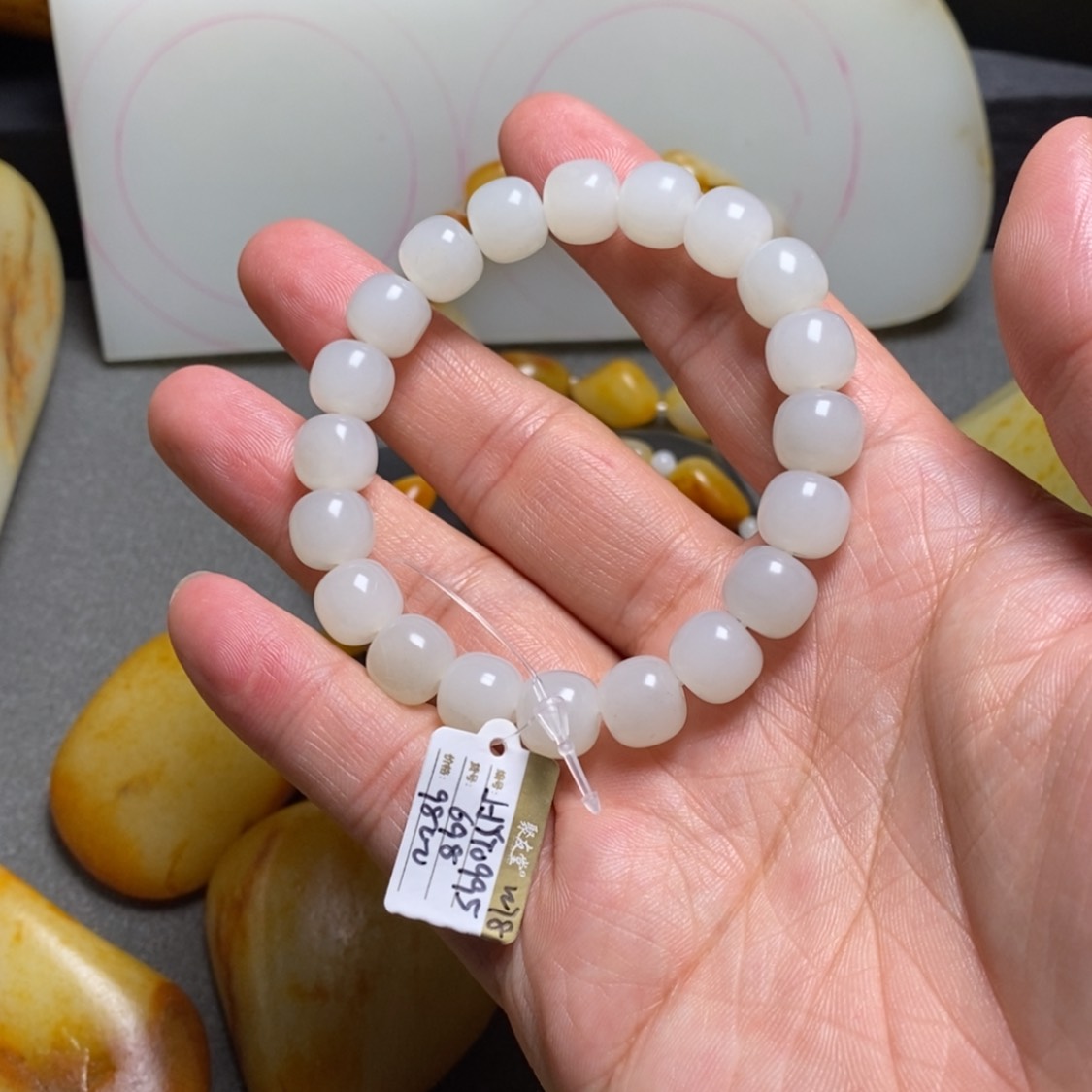 【闪购商品】套链未镶嵌和田玉（子料）A****t手串老型珠