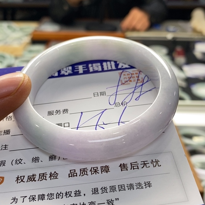 翡翠手镯未镶嵌翡翠手镯未镶嵌