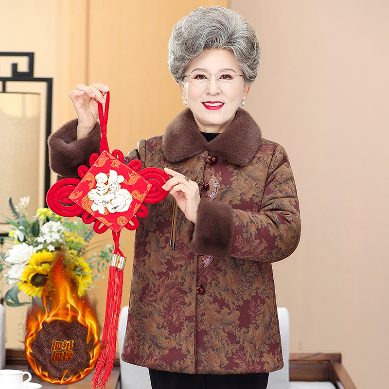 奶奶冬装棉衣女中老年人棉服妈妈棉袄加绒外套老人老太太秋冬衣服