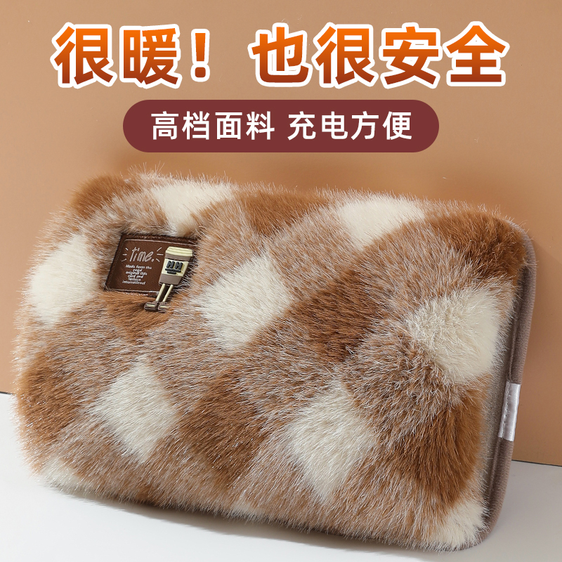 乖乖兔可爱毛绒防爆暖手宝暖宫加厚热敷学生暖肚家用电热暖手宝