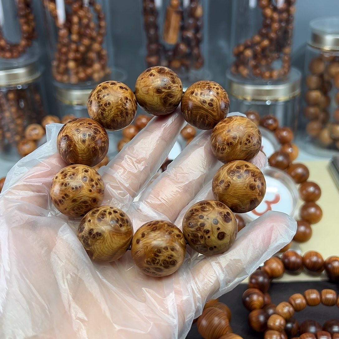 柏木（崖柏）2.5爆满瘤疤火焰纹