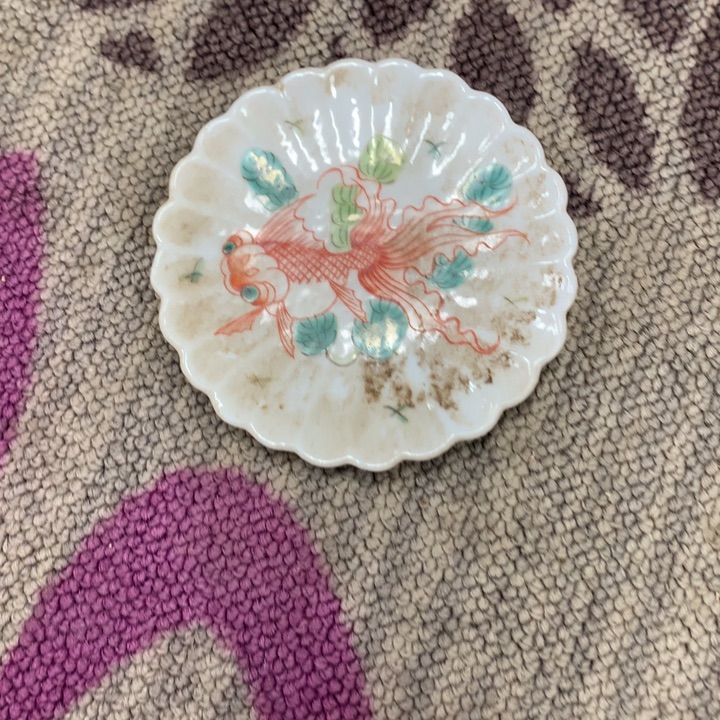 否***否陶瓷金鱼小碟子一个