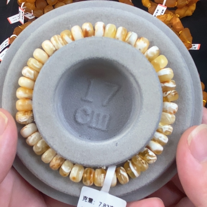 琥珀珠宝奇石未镶嵌7+俄料金瓷白妖花