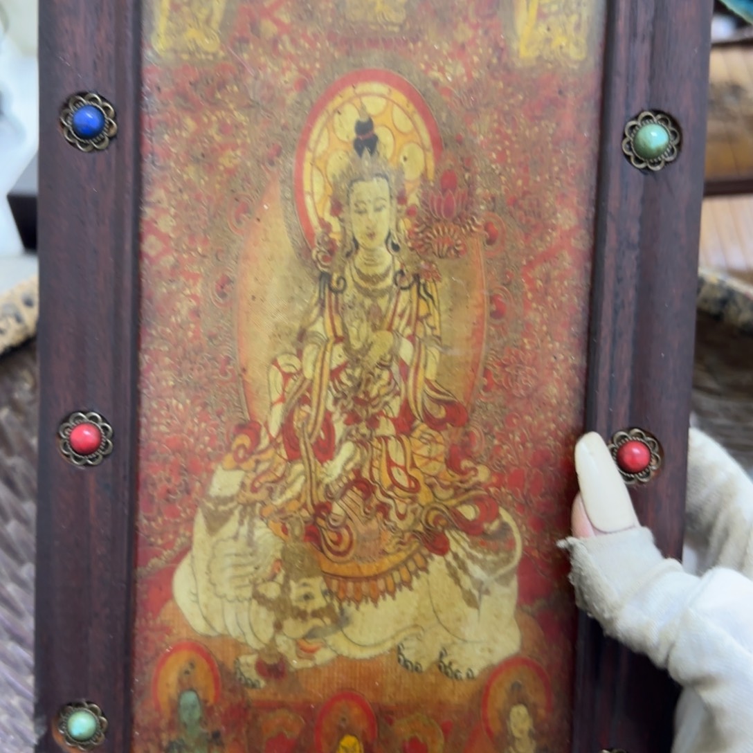 小***吴不用来咯你也是早点所有