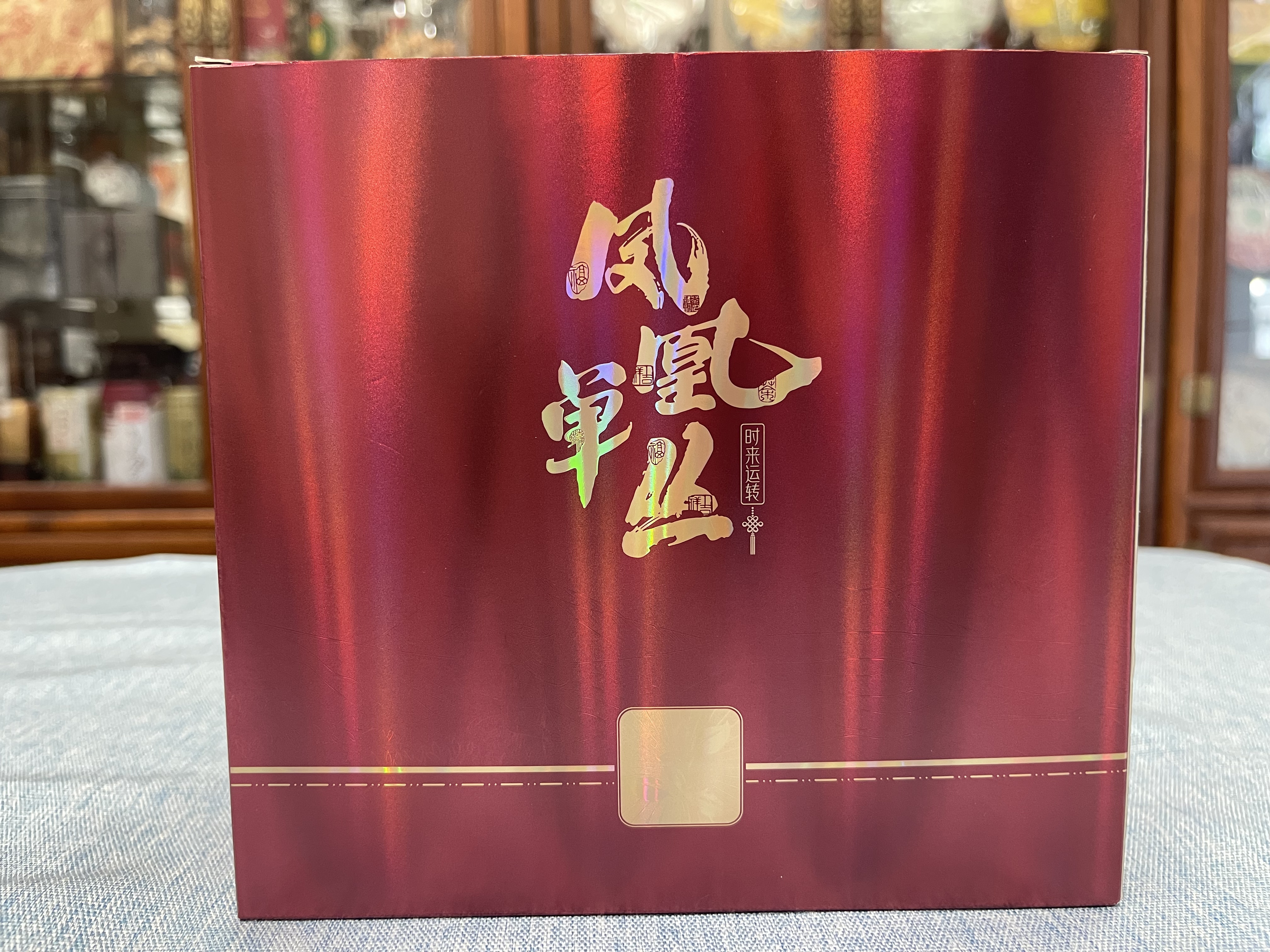 凤凰单丛头春乌龙茶原生态花香醇蜜韵