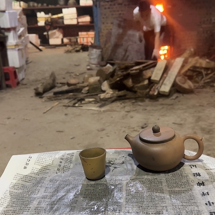 周***长坭兴陶龙窑柴烧大寺