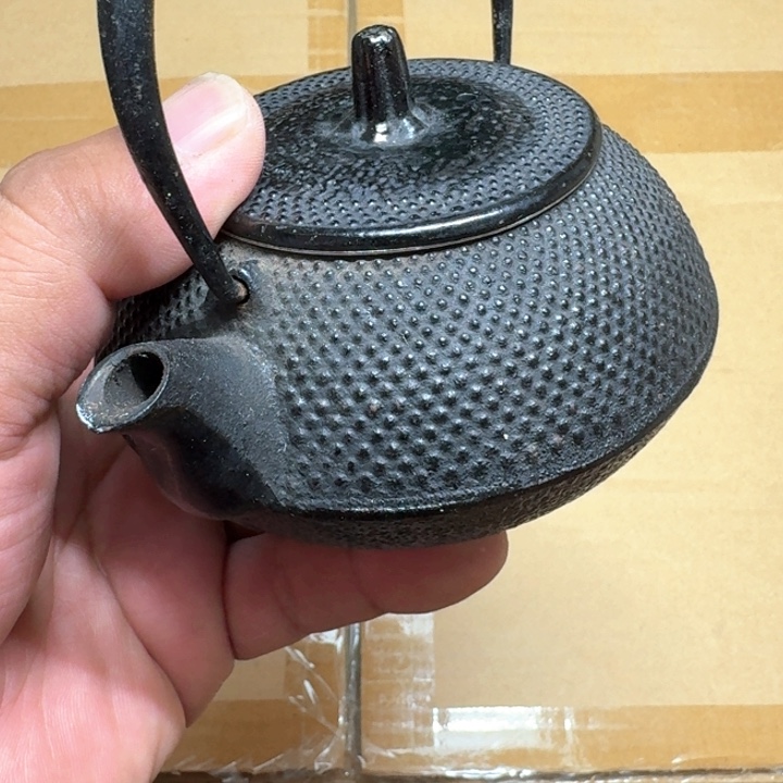 樂***儿主人杯哈哈哈哈哈哈胡