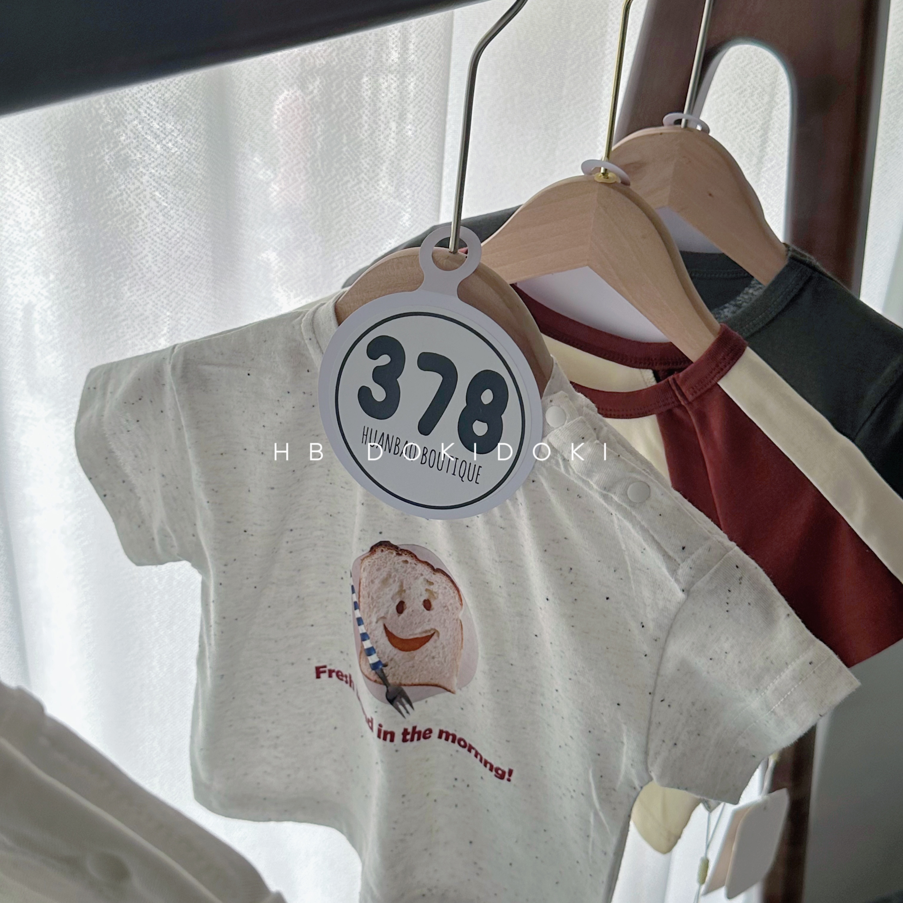 【NO退NO换】欢宝5店-右子-2025夏-编码0378-YZ25025-彩点吐司T恤