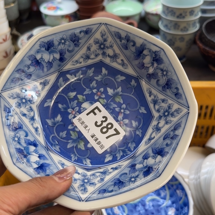 小****瓷片一物一拍感谢支持