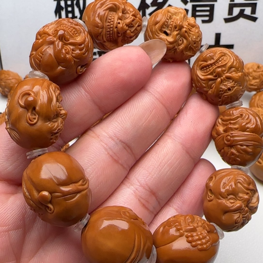 橄榄核手串/手链橄榄核