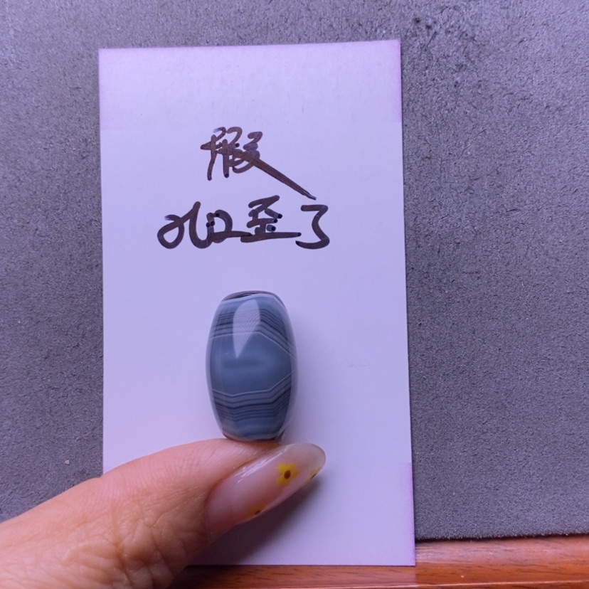 【闪购商品】未镶嵌玛瑙/玉髓珠宝奇石醉***轩