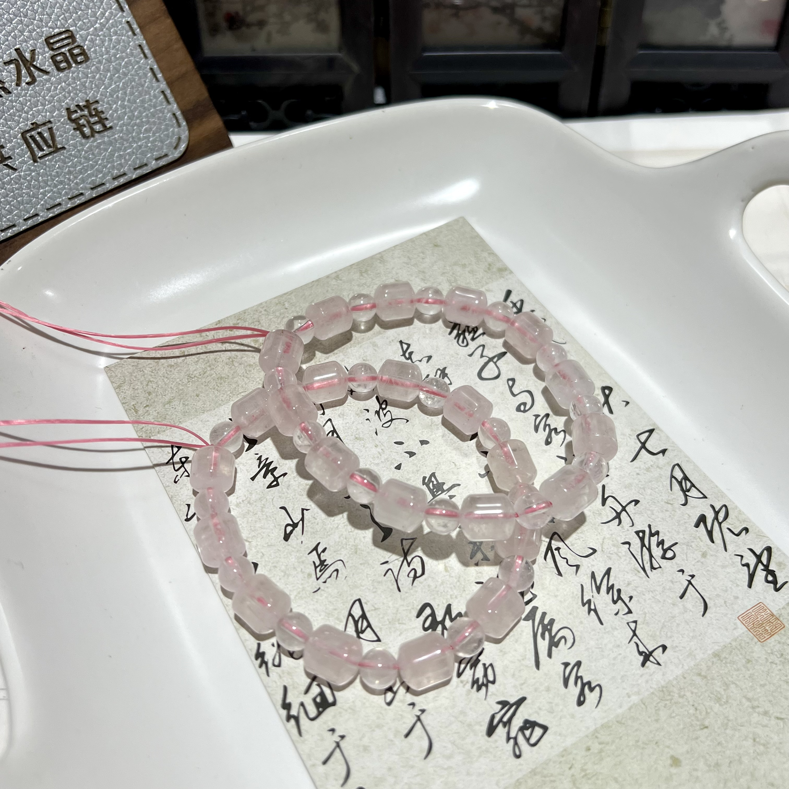【月月家】K032天然水晶 原创粉水晶桶珠设计款手串 多样性发其一