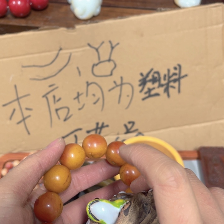 你在哪一个人的时候我
