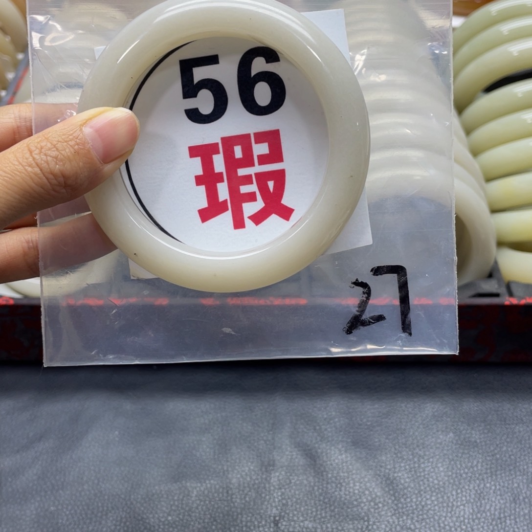 石英质玉手镯未镶嵌