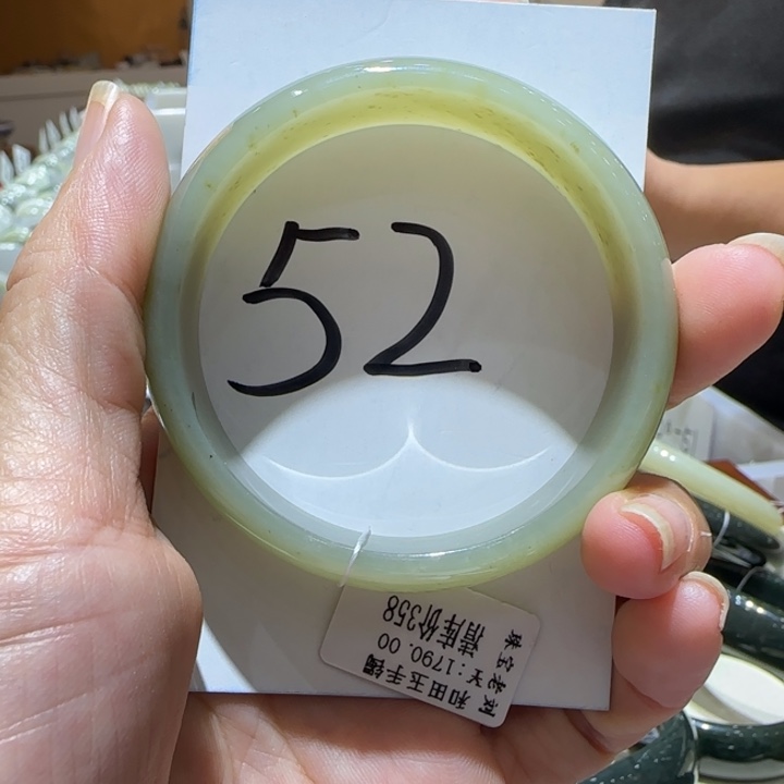 和田玉未镶嵌手镯696