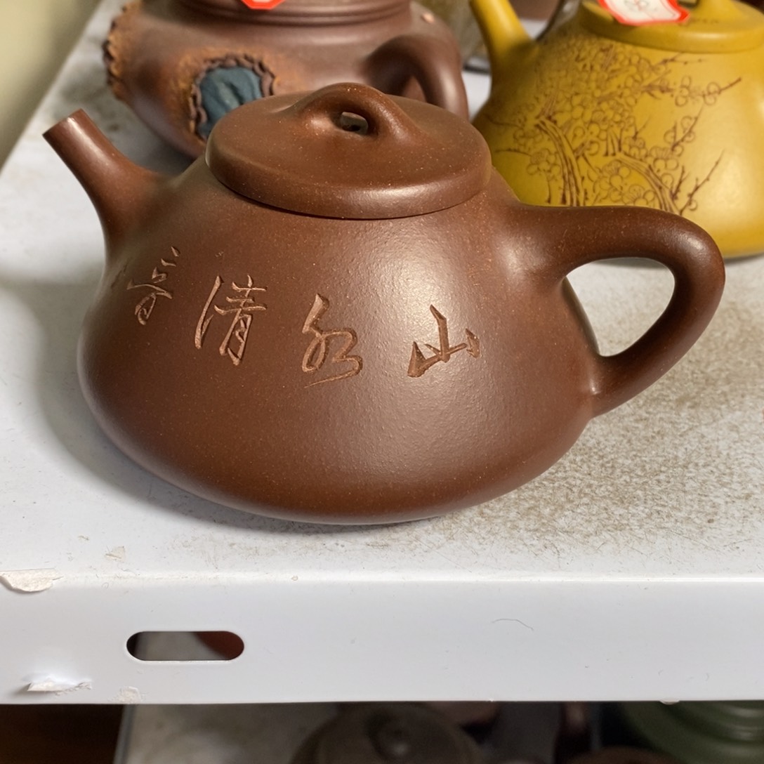 紫砂茶壶原矿手工151