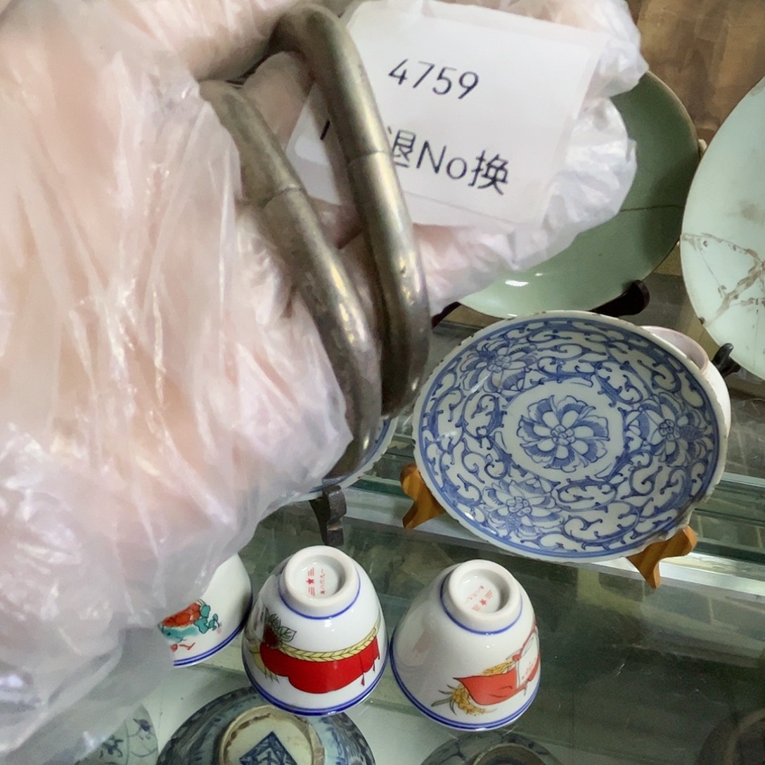 谦***.老挝石4759号工艺品