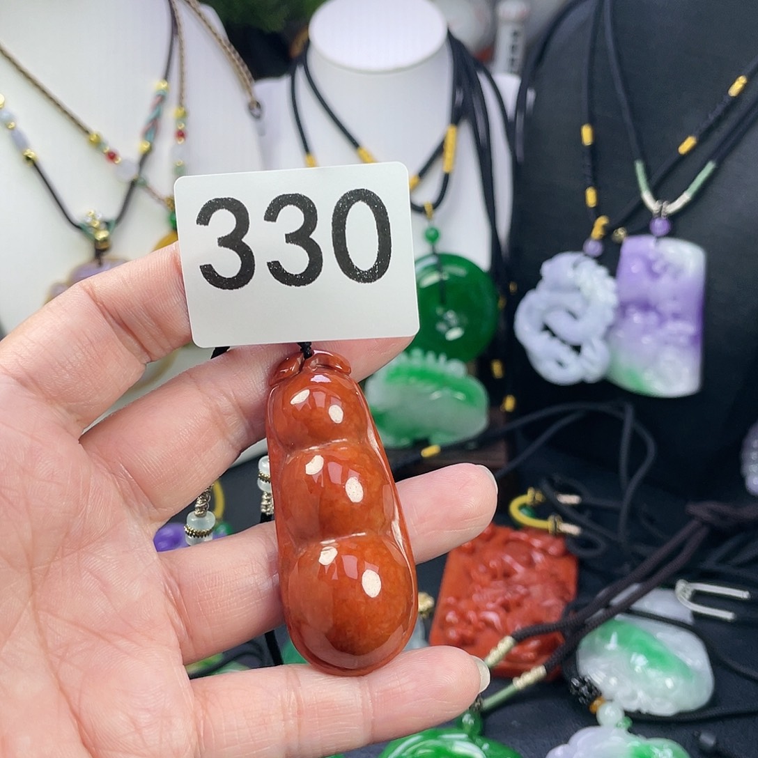 翡翠未镶嵌吊坠(赠链)