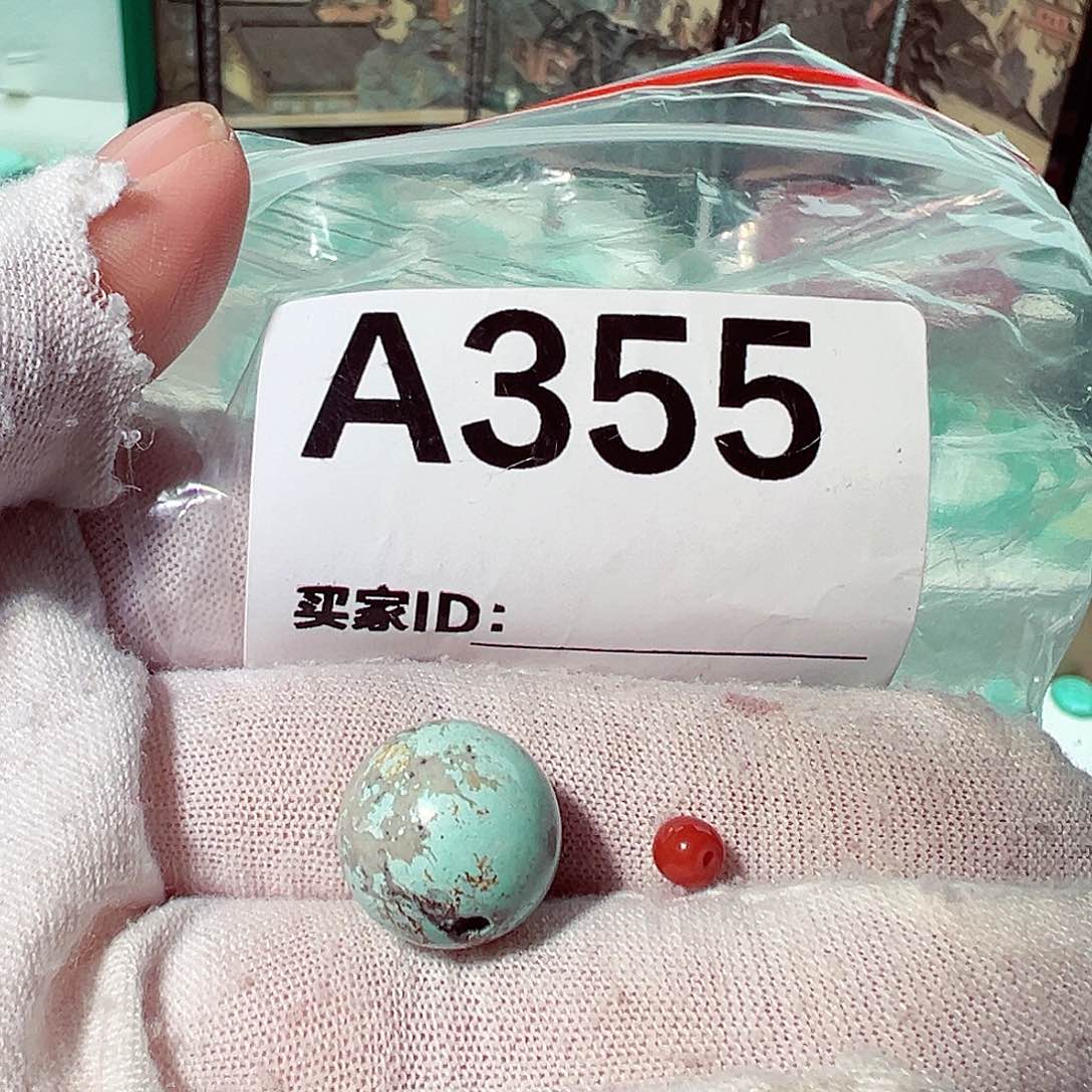 南红玛瑙卡14.1圆珠未镶嵌