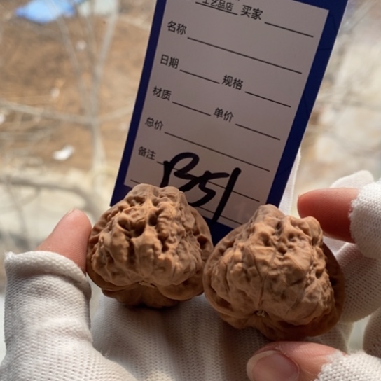 文玩核桃把件无***ㅤ38蛤蟆头