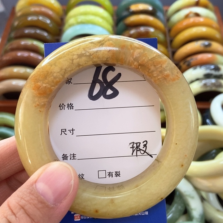 蛇纹石玉手镯未镶嵌云