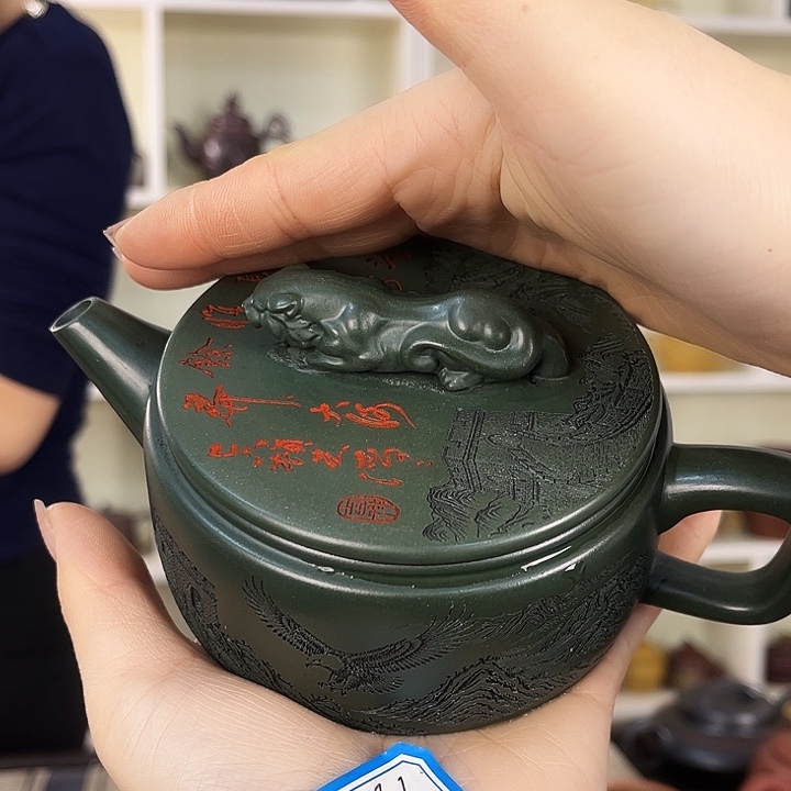茶壶紫砂宜兴紫砂壶