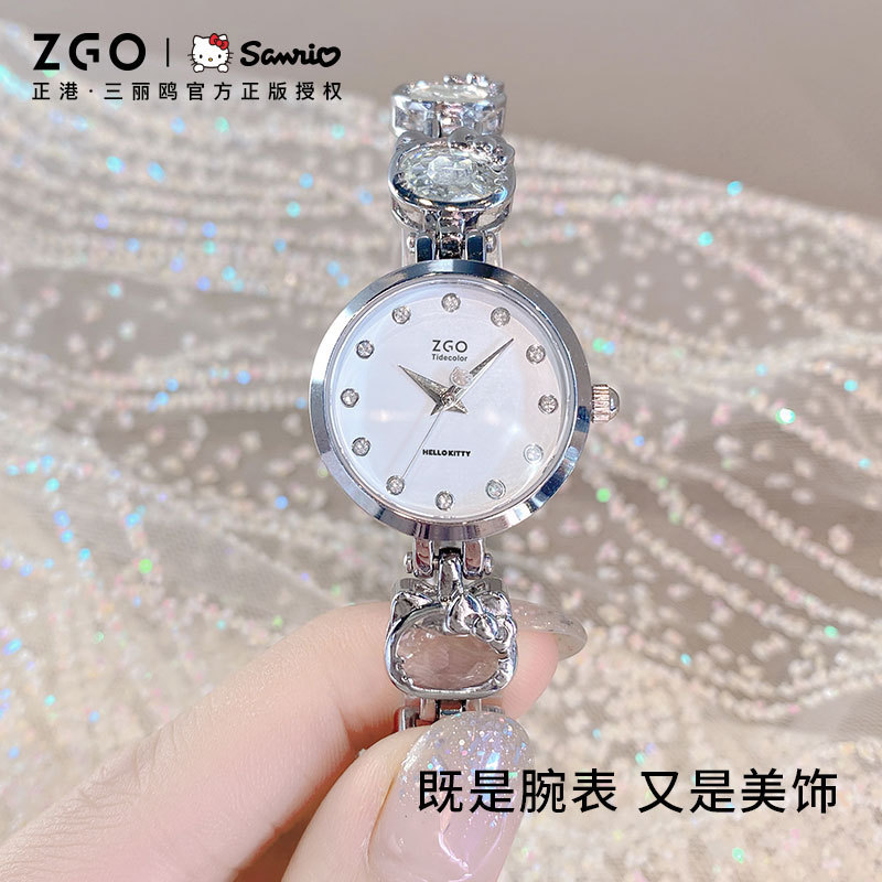 三丽鸥联名手表女款 hellokitty学生生日礼物小众手链表
