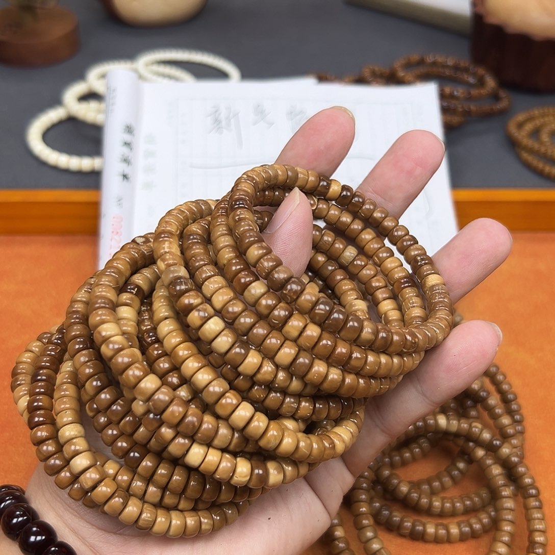 手串库克74库克药片