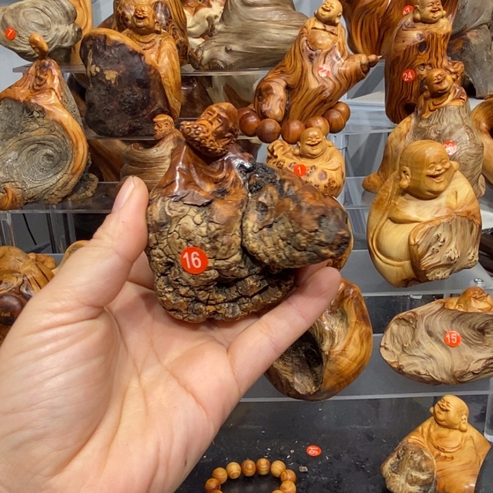 柏木（崖柏）玛**尼崖柏11111111111111